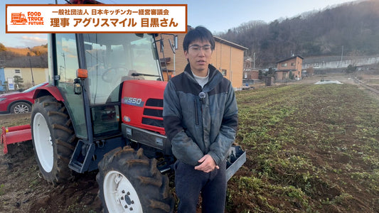 【かんたん便利】素材そのまま!熟成貯蔵さつまいもペースト(10kg)【冷凍】