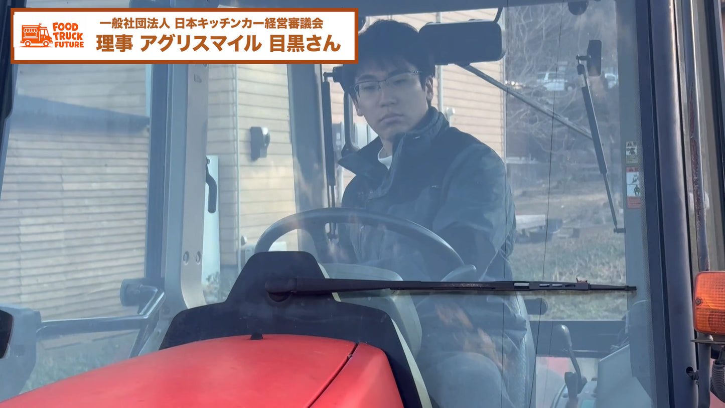 【かんたん便利】素材そのまま！熟成貯蔵さつまいもペースト（10kg）【冷凍】