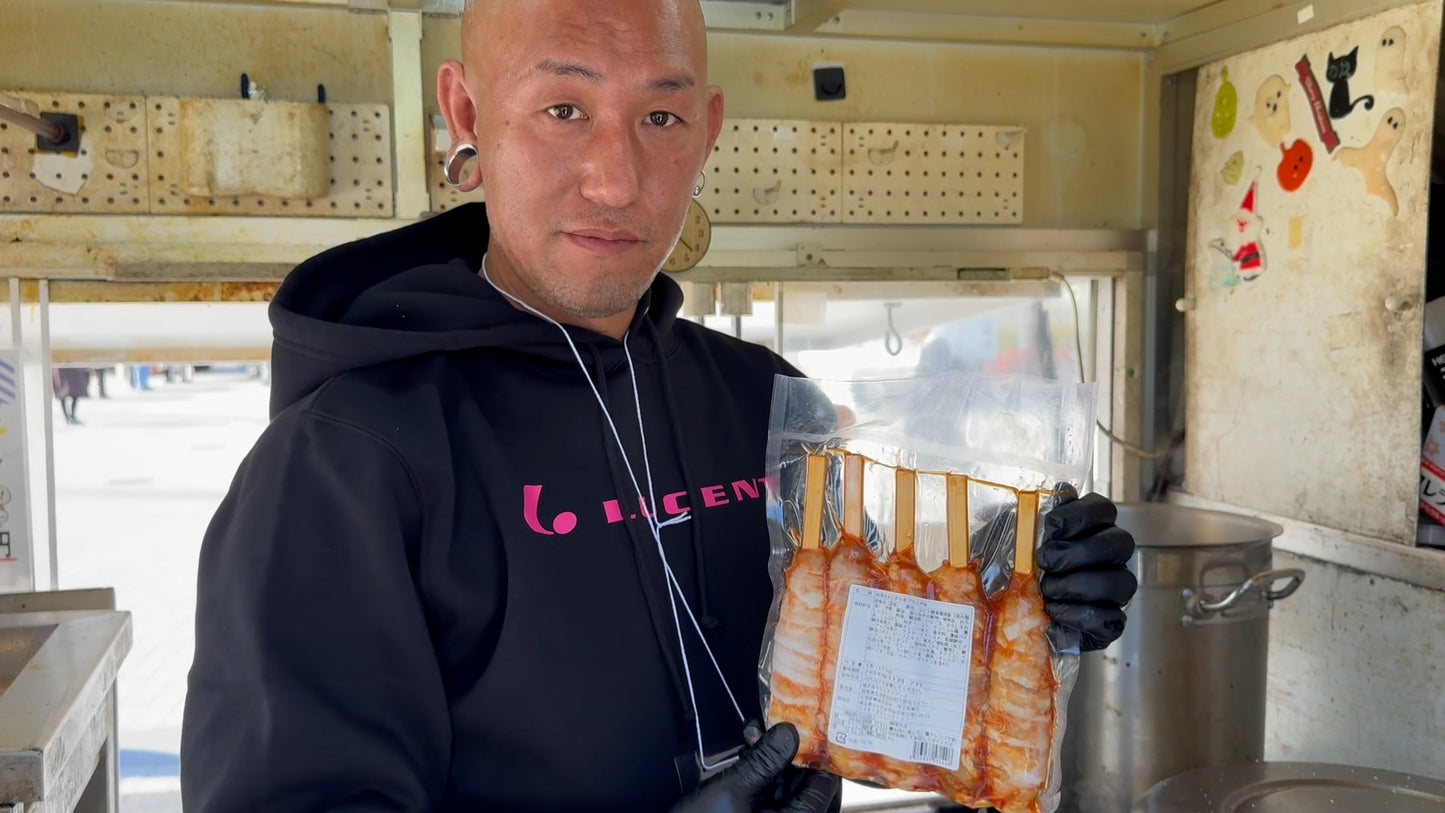 【冷凍】肉巻きおにぎり棒〜ねぎ塩味〜（100本入）【送料無料】