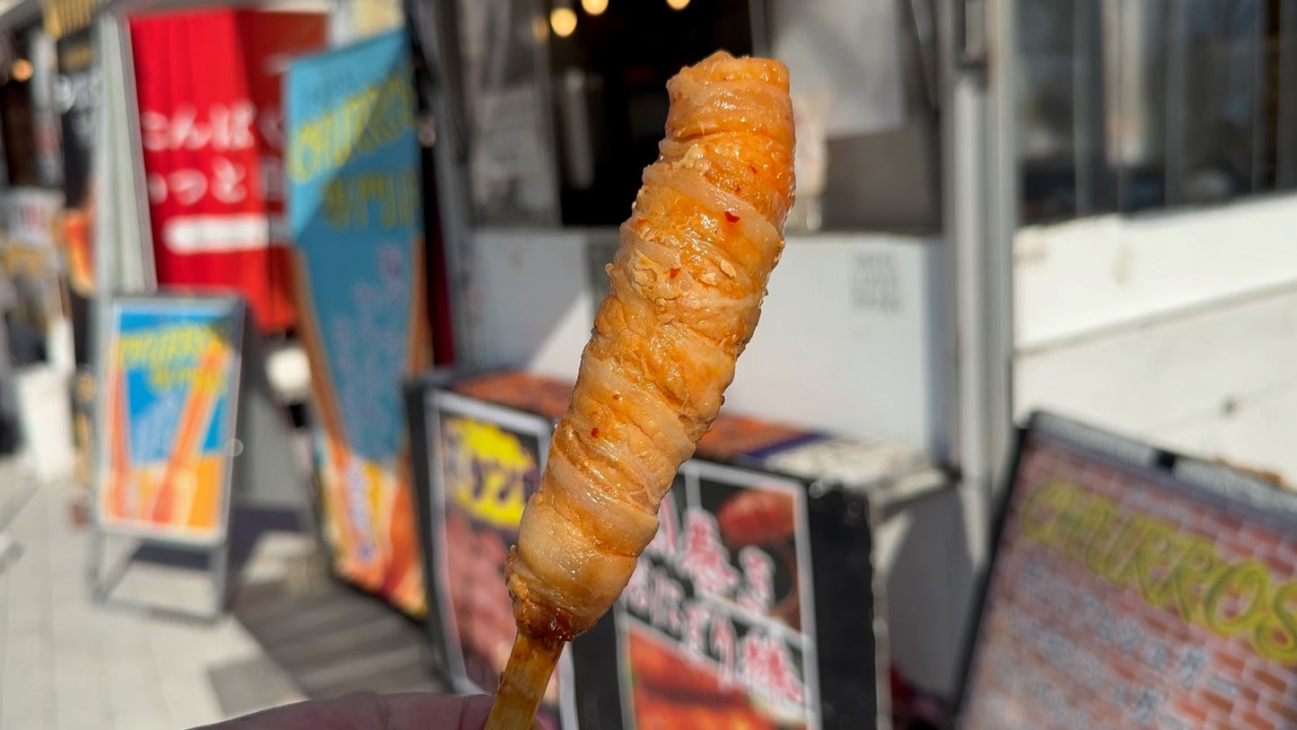 【冷凍】肉巻きおにぎり棒〜ねぎ塩味〜（100本入）【送料無料】