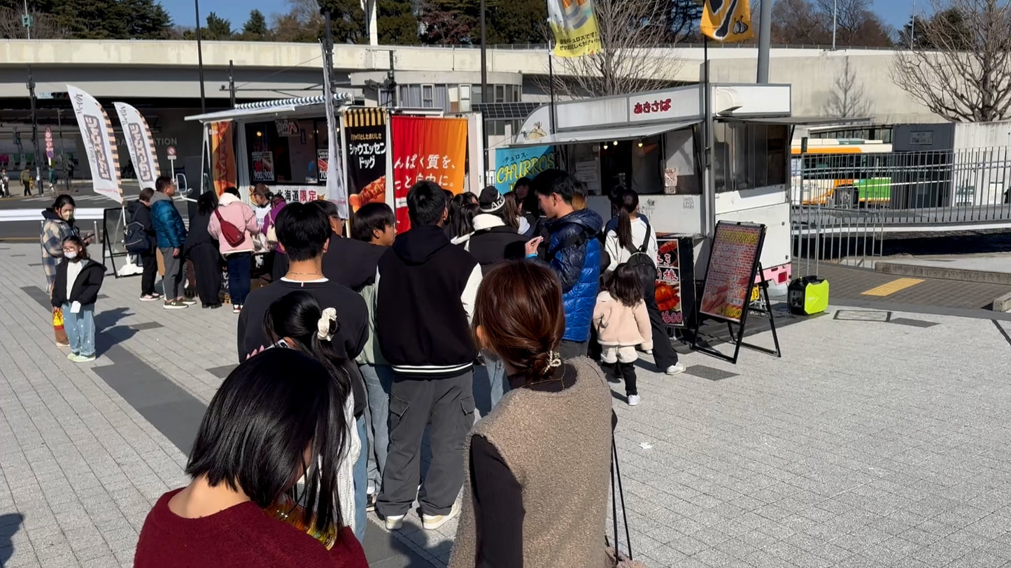 【冷凍】肉巻きおにぎり棒〜ねぎ塩味〜（100本入）【送料無料】