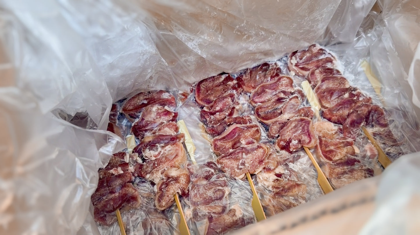 【冷凍】大人気！豚タン串（100本入）【送料無料】